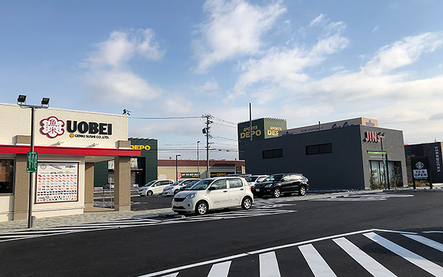 魚べい 小牧店