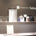 The BAKER HOUSE Table ささしまグローバルゲート店